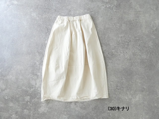 NARU 8オンスデニムエッグスカートの商品画像10