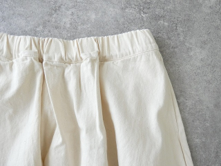 NARU 8オンスデニムエッグスカートの商品画像30