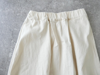 NARU 8オンスデニムエッグスカートの商品画像31