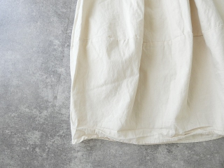 NARU 8オンスデニムエッグスカートの商品画像32
