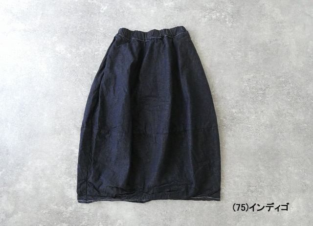 NARU 8オンスデニムエッグスカートの商品画像8