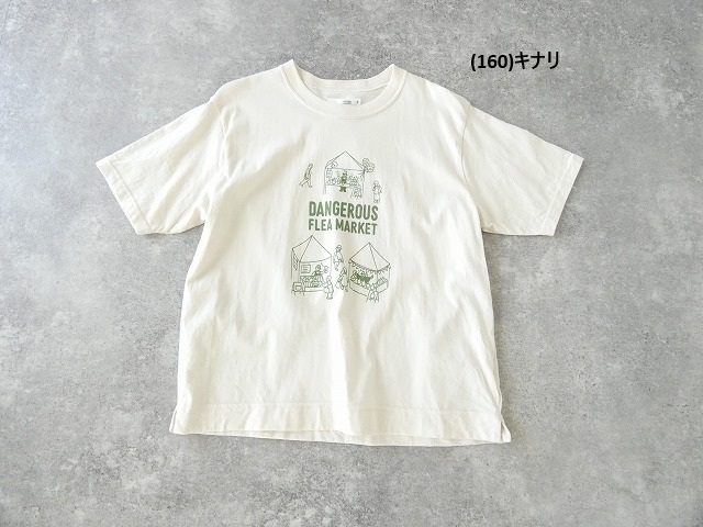NATURAL LAUNDRY(ナチュラルランドリー) コットン天竺デンジャラスプリントTの商品画像11