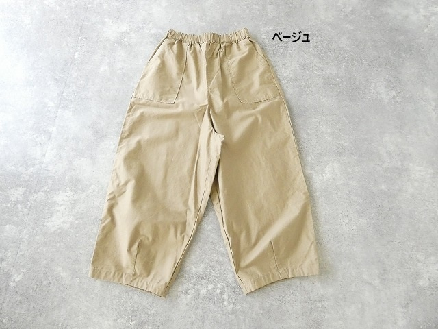 Blue Lake Market(ブルーレイクマーケット) ムラバックサテンヘムダーツベイカーパンツの商品画像10