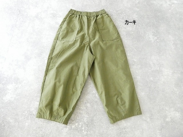 Blue Lake Market(ブルーレイクマーケット) ムラバックサテンヘムダーツベイカーパンツの商品画像11