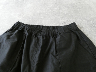 Blue Lake Market(ブルーレイクマーケット) ムラバックサテンヘムダーツベイカーパンツの商品画像26