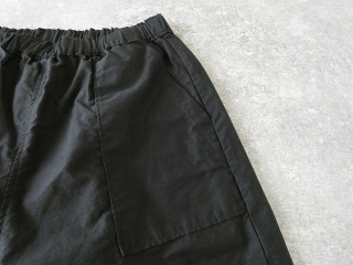 Blue Lake Market(ブルーレイクマーケット) ムラバックサテンヘムダーツベイカーパンツの商品画像27