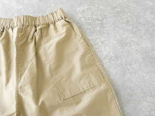 Blue Lake Market(ブルーレイクマーケット) ムラバックサテンヘムダーツベイカーパンツの商品画像35