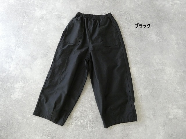 Blue Lake Market(ブルーレイクマーケット) ムラバックサテンヘムダーツベイカーパンツの商品画像9