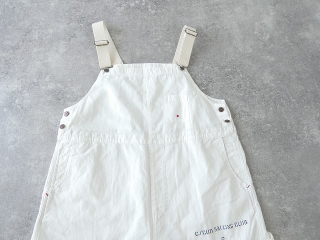 快晴堂(かいせいどう) Girl'sリラクシンWorkデニムホワイトBIGオーバーオールの商品画像24