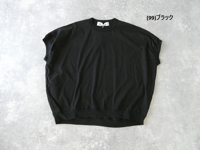 MidiUmi(ミディウミ) コクーンプルオーバーの商品画像10