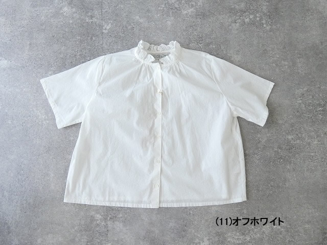 MidiUmi(ミディウミ) シャンブレーフリルシャツの商品画像12