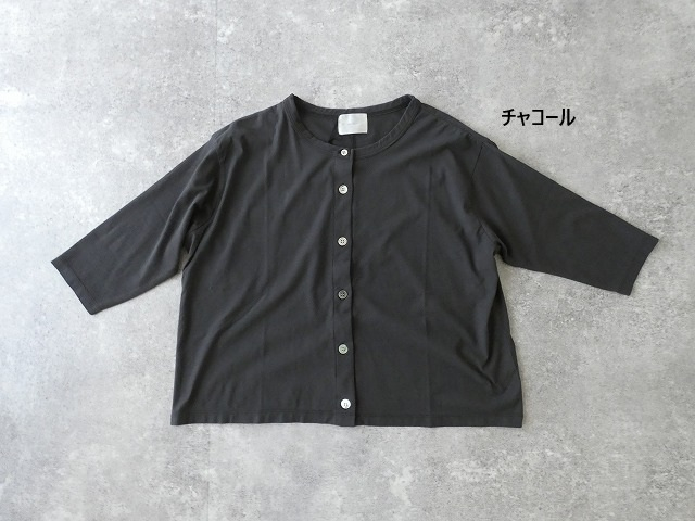 sabbatum(サバタム) ヴィンテージレアルツイストクルーネックカーディガンの商品画像12
