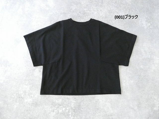 UNIVERSAL SEVEN(ユニヴァーサル セブン) バスク天竺デザインスリーブプルオーバーの商品画像10