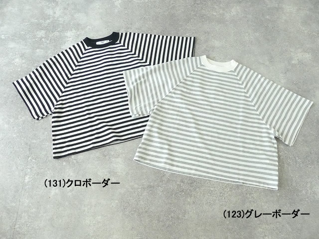 UNIVERSAL TISSU(ユニヴァーサル ティシュ) クラシック天竺ラグランTシャツの商品画像10