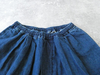 Veritecoeur(ヴェリテクール) デニムタックパンツの商品画像25