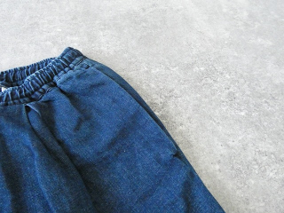 Veritecoeur(ヴェリテクール) デニムタックパンツの商品画像26