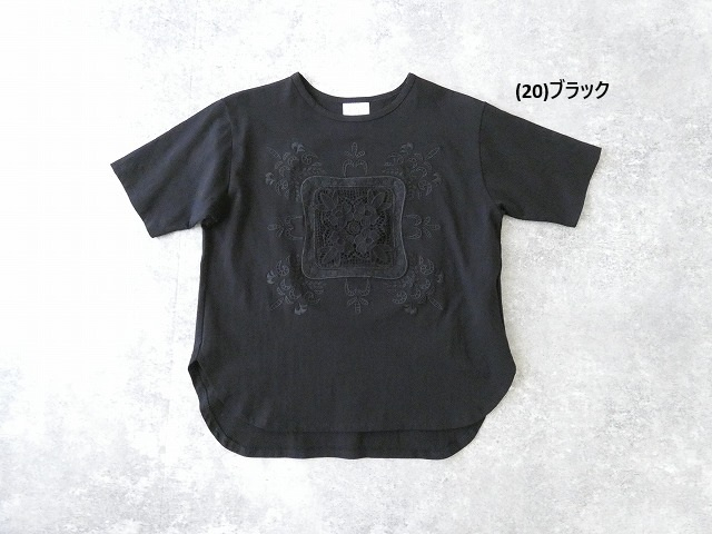 yuni(ユニ イズ ライク ア フラワー トゥー ミー) コットンレース刺繍Tの商品画像12