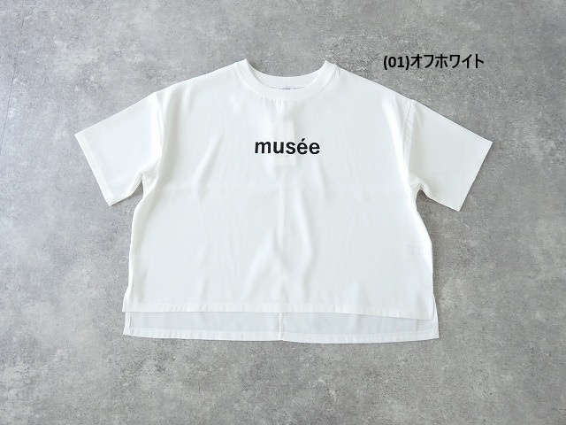 SOUFFLE ドライジョーゼットショートTの商品画像11