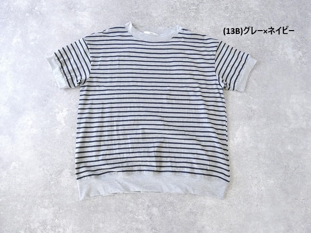NARU サイロプレミアムボーダーコンパクトTの商品画像9