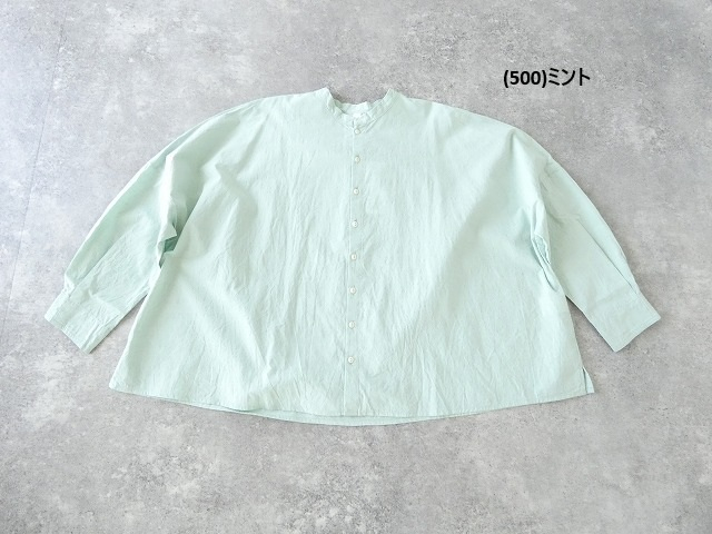 NATURAL LAUNDRY(ナチュラルランドリー) コードシャンブレーランドスケープシャツの商品画像11
