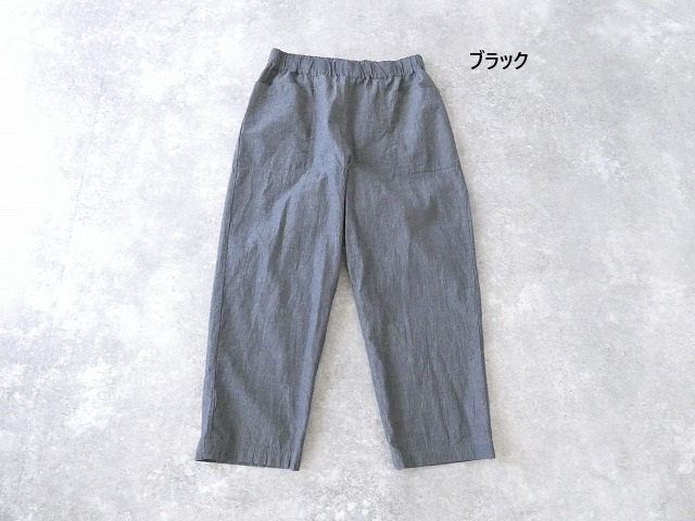 Blue Lake Market(ブルーレイクマーケット) オーガニックコットンバックヨークイージーパンツの商品画像10