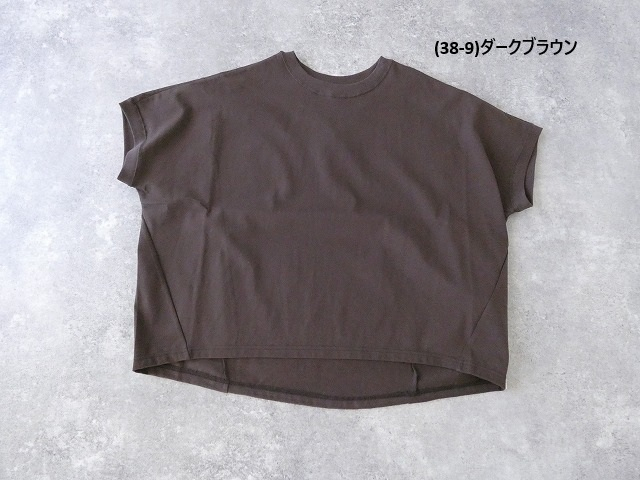 Brocante(ブロカント) ヴィンテージ天竺ココンTシャツの商品画像14