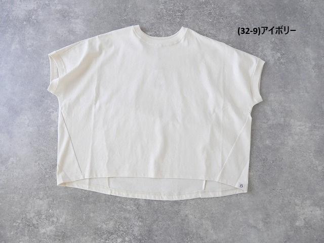 Brocante(ブロカント) ヴィンテージ天竺ココンTシャツの商品画像15