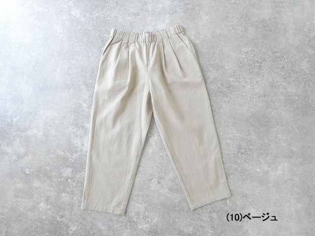 evam eva(エヴァムエヴァ) cropped pantsの商品画像10