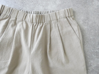 evam eva(エヴァムエヴァ) cropped pantsの商品画像24
