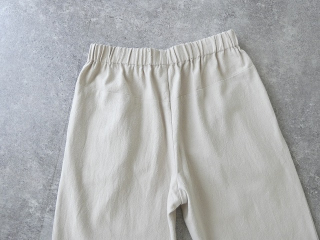 evam eva(エヴァムエヴァ) cropped pantsの商品画像37