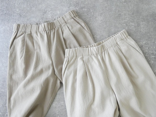 evam eva(エヴァムエヴァ) cropped pantsの商品画像41