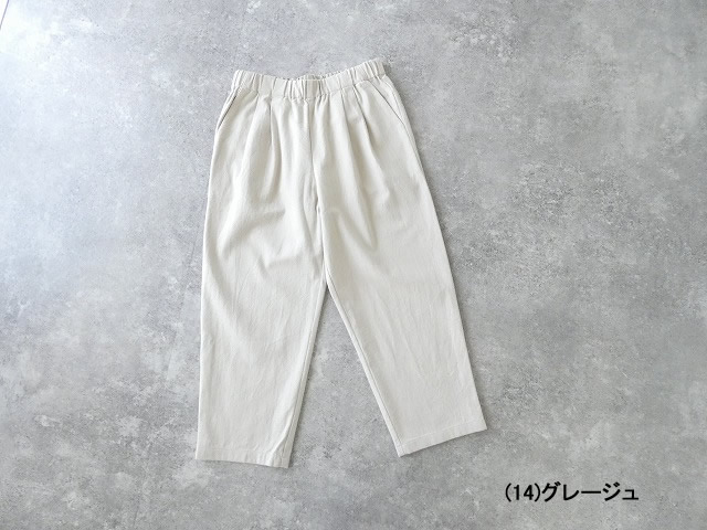 evam eva(エヴァムエヴァ) cropped pantsの商品画像8