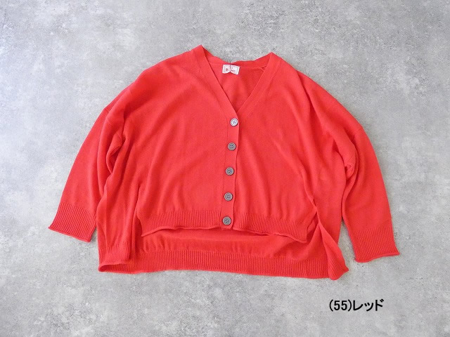 maomade(マオメイド) 変形リネンUVカットVネックカーディガンの商品画像10