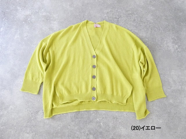 maomade(マオメイド) 変形リネンUVカットVネックカーディガンの商品画像12