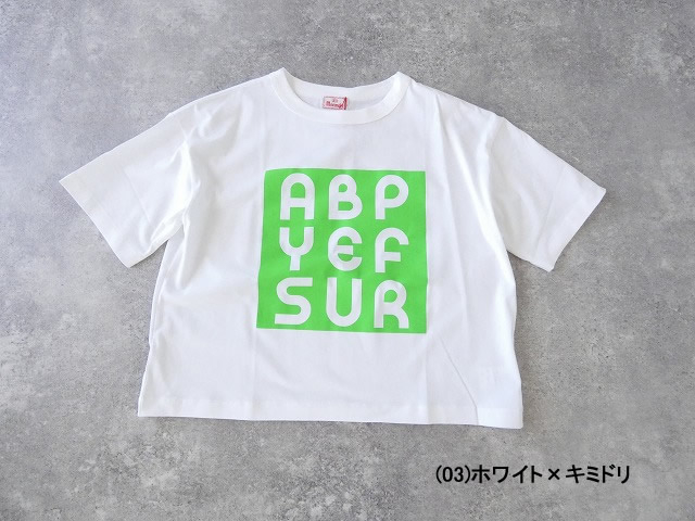 maomade(マオメイド) 度詰め天竺スクエアロゴTシャツ LOGO IN A SQUARE TEEの商品画像10
