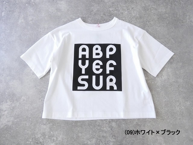 maomade(マオメイド) 度詰め天竺スクエアロゴTシャツ LOGO IN A SQUARE TEEの商品画像11