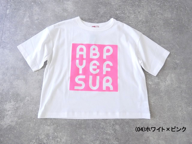 maomade(マオメイド) 度詰め天竺スクエアロゴTシャツ LOGO IN A SQUARE TEEの商品画像8
