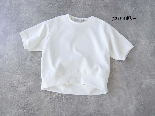 MidiUmi(ミディウミ) punch the dough ハーフスリーブプルオーバーの商品画像12