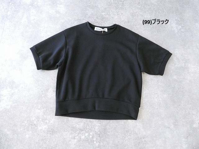MidiUmi(ミディウミ) punch the dough ハーフスリーブプルオーバーの商品画像13