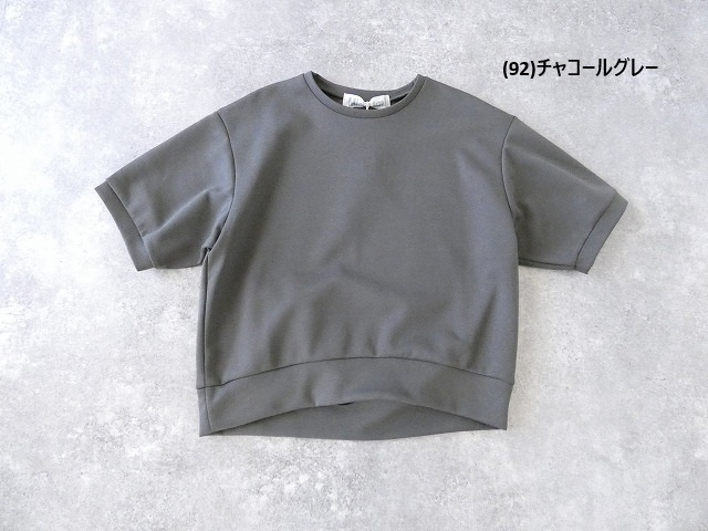 MidiUmi(ミディウミ) punch the dough ハーフスリーブプルオーバーの商品画像14