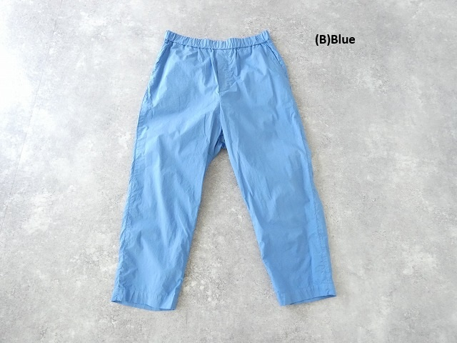 R&D.M(オールドマンズテーラー) GARMENT DYE TYPEWRITER SARROUEL TAPERED GUM PANTSの商品画像2