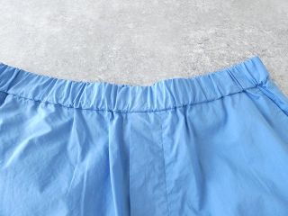 R&D.M(オールドマンズテーラー) GARMENT DYE TYPEWRITER SARROUEL TAPERED GUM PANTSの商品画像26