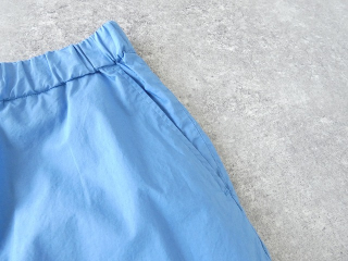 R&D.M(オールドマンズテーラー) GARMENT DYE TYPEWRITER SARROUEL TAPERED GUM PANTSの商品画像27