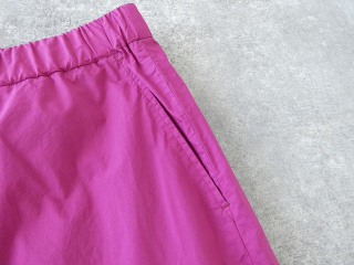 R&D.M(オールドマンズテーラー) GARMENT DYE TYPEWRITER SARROUEL TAPERED GUM PANTSの商品画像35