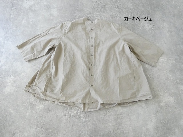 Veritecoeur(ヴェリテクール) コットンギャザーブラウスの商品画像14