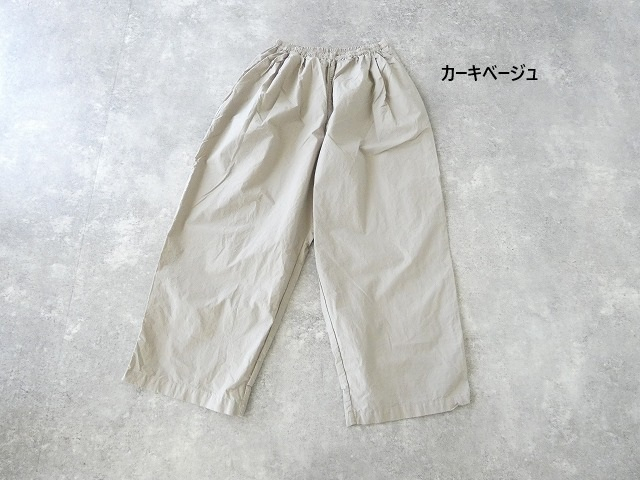 Veritecoeur(ヴェリテクール) コットンイージーパンツの商品画像12
