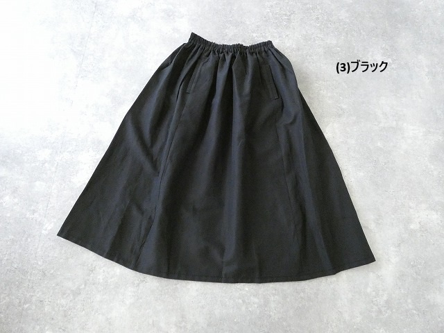 homspun(ホームスパン) ウールリネンフリルポケットギャザースカートの商品画像13
