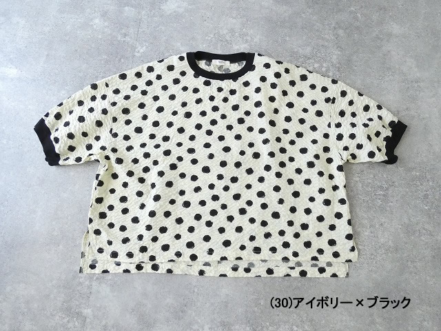 NARU リップルクロスランダムドットワイドプルオーバーの商品画像12