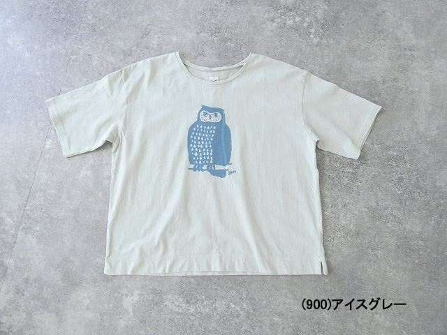grin(グリン) エーゲ海ふくろうプリントTの商品画像10