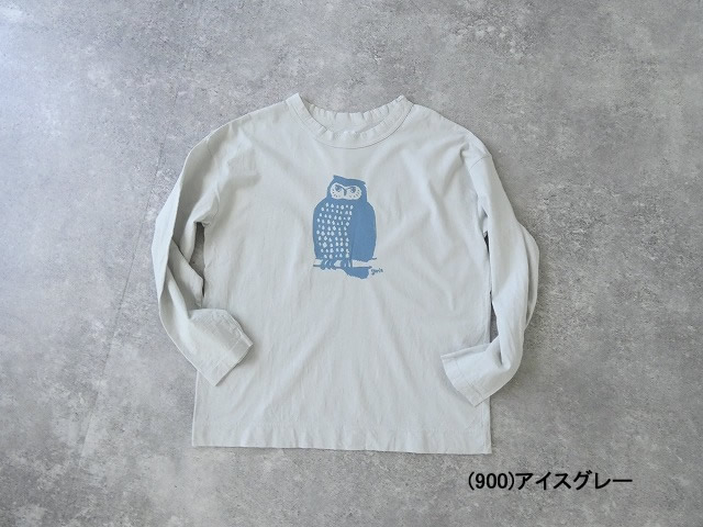 grin(グリン) エーゲ海ふくろうプリント長袖Tの商品画像12